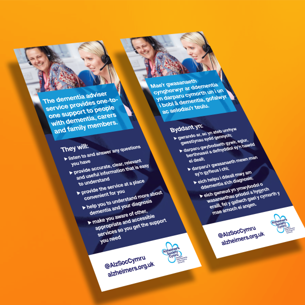 Alzheimer’s Society Cymru Banner