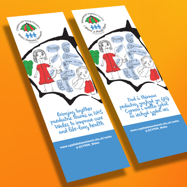 CYPD Banners