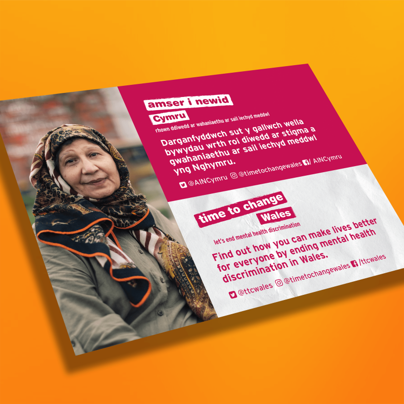 Portfolio - Time To Change Wales - Advert